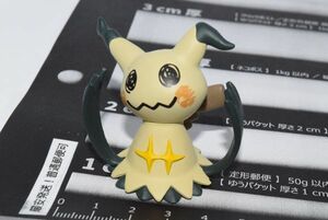 ポケモン ミミッキュ　フィギュア　ポケットモンスター ポケモングッズ 普通郵便可 送料格安