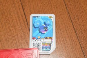 即決 コスモッグ　太陽マーク　ポケモン　ガオーレ ディスク　ポケモンガオーレ　送料63円