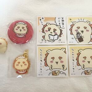 ちいかわ シーサー