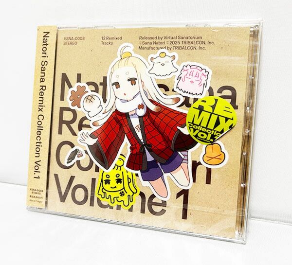 新品未開封 名取さな リミックスコレクション Vol.1 CDミュージックコレクション にじさんじ ホロライブ VTubnr