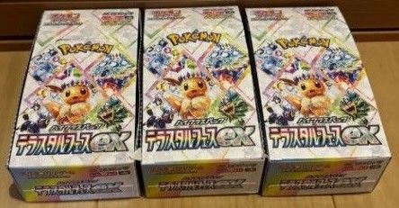 テラスタルフェスex 2BOX+10パック シュリンク無し ポケモンカードゲーム ハイクラスパック
