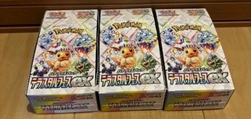 テラスタルフェスex 1BOX+20パック シュリンク無し ポケモンカードゲーム ハイクラスパック
