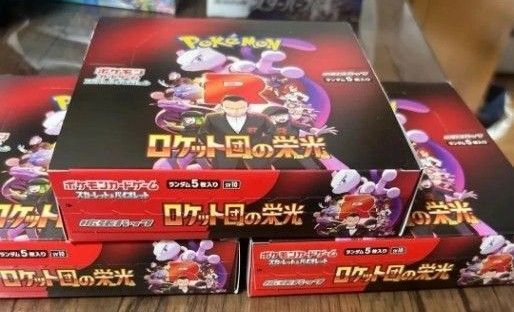 ポケモンカード ロケット団の栄光 1box+60パック