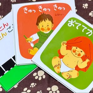絵本 3冊セット 林明子 がたんごとん他