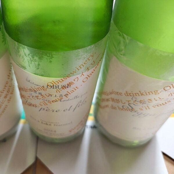 ★氷温保存★小布施ワイナリー ソガペールエフィスの日本酒二種2本セット。①天神原②田幸