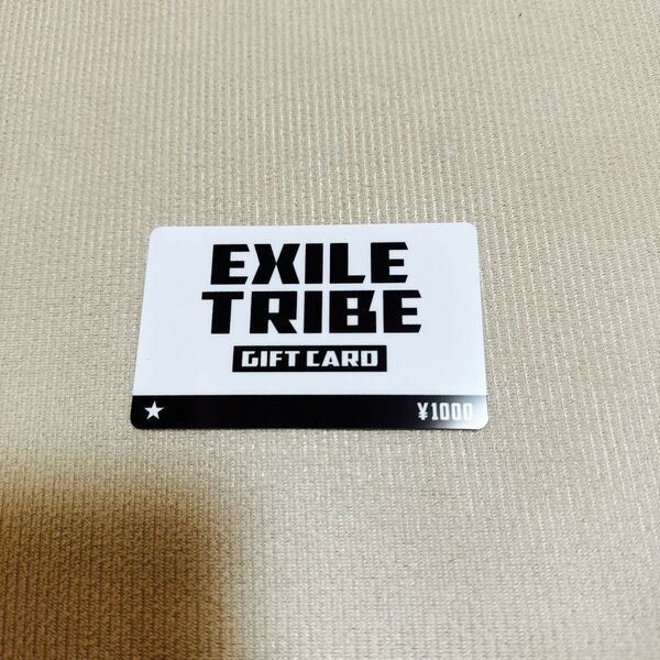 EXILE TRIBE GIFT CARD エグザイル