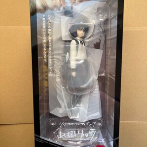 (新品未開封)ぼっち・ざ・ろっく! 山田リョウ 1/7スケールフィギュア グッドスマイルカンパニー