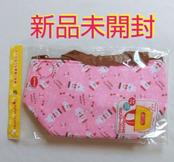 ☆【 新品未開封 】保冷・保温ランチバッグ ピンク ( うさぎ & ねこ etc のイラスト柄 )