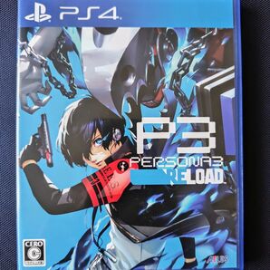 【PS4】ペルソナ3 リロード