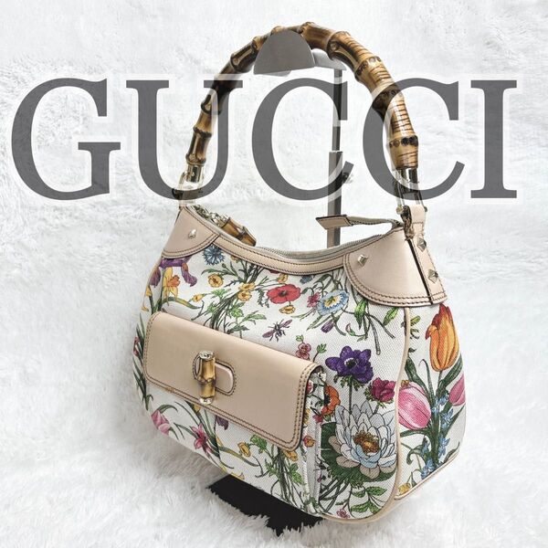 ☆超希少☆ GUCCI グッチ 花柄 フローラ バンブー ワンショルダー トートバッグ 肩掛け