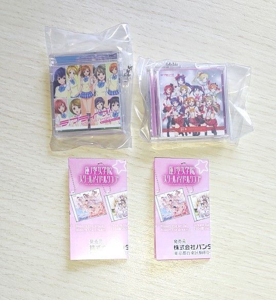 ラブライブ!シリーズ15周年記念企画 ミニCDコレクション ラブライブ! μ's2種セット