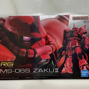 【カード未開封】ガンプラパッケージアートグミ 299