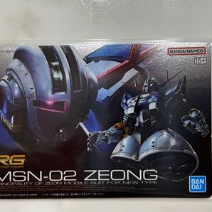 【カード未開封】ガンプラパッケージアートグミ 298