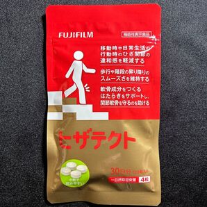 富士フィルム ヒザテクト 120粒