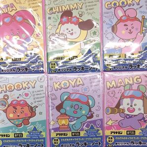 BT21 オリジナルラッキーノート 6点セット アリナミンv