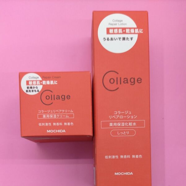 MOCHIDA コラージュ リペアローション&クリーム 2点セット 薬用保湿化粧水
