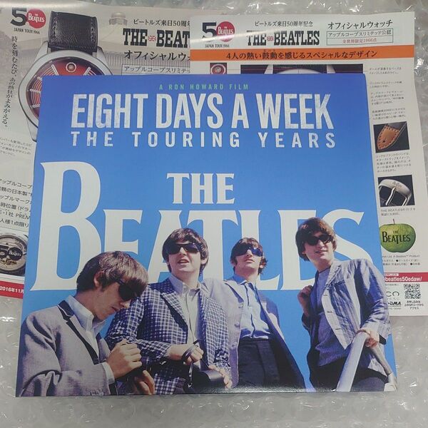 【レア物大型版】ザ・ビートルズ〜EIGHT DAYS A WEEK - The Touring Years 映画パンフレット