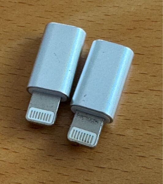 【2個セット】Micro USBからLightning変換アダプタ-