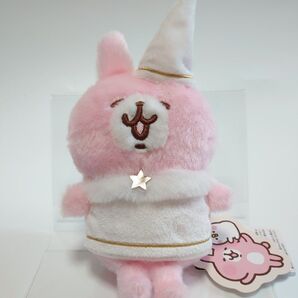 カナヘイの小動物 ピスケ&うさぎ うさぎのぬいぐるみ