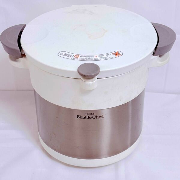 サーモス 真空保温調理器 シャトルシェフ4.5L KBC-4500