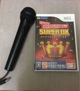 USBマイク カラオケJOYSOUND Wii SUPERDX