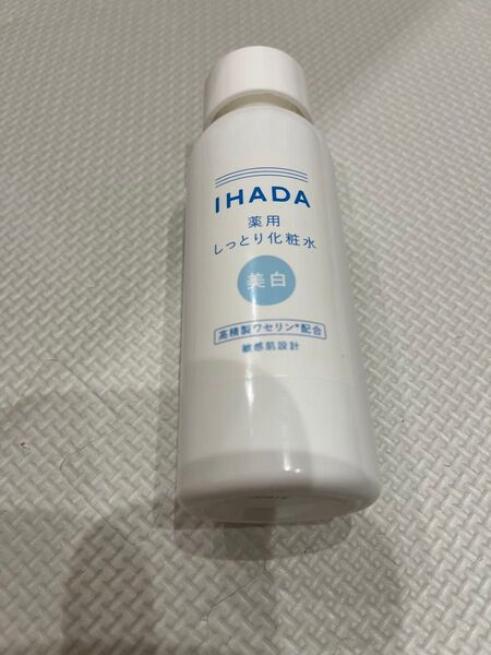 イハダ 薬用クリアローション 美白化粧水 180ml