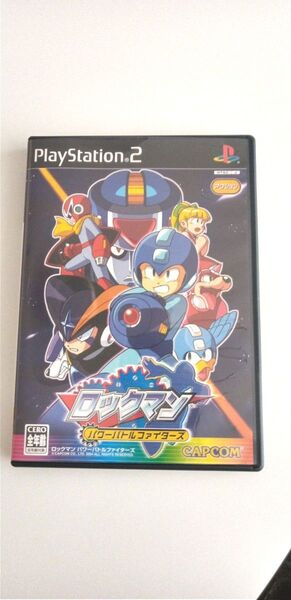 ロックマン パワーバトルファイターズ PlayStation2