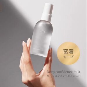 vim BEAUTY ヴィム ビューティー キープ コンフィデンス ミスト 80ml