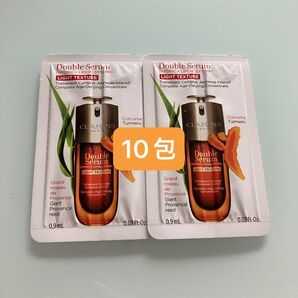 CLARINS クラランス ダブル セーラム ライト ADC 美容液 0.9mL x 10包