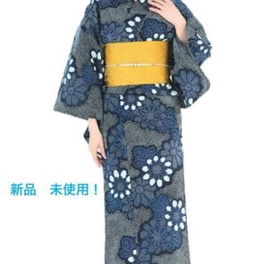 レディース 浴衣 絞り風