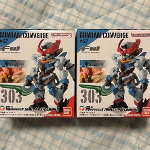 新品未開封 ガンダム フィギュア