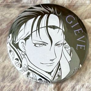 希少 アルスラーン戦記 ギーヴ 荒川弘 原画展限定 GoFa 缶バッジ 缶バッチ