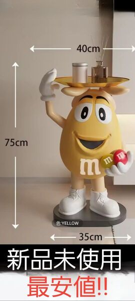 特大 m&m's 店舗ディスプレイ フィギュア エムアンドエムズ インテリア エムアンドエム イエロー 黄色