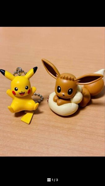 ポケットモンスター/ポケモン ピカチュウキーホルダー イーブイフィギュア