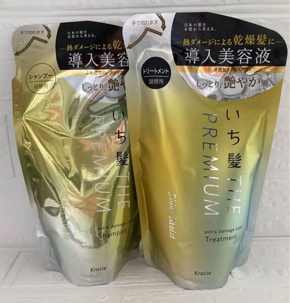 Kracie いち髪 THE PREMIUM エクストラダメージケア トリートメント シャンプー 詰替 計2袋セット