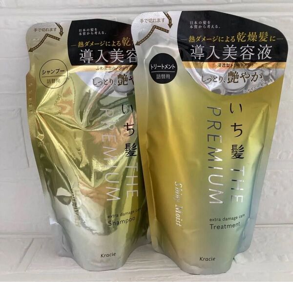 Kracie いち髪 THE PREMIUM エクストラダメージケア トリートメント シャンプー 詰替計2袋セット