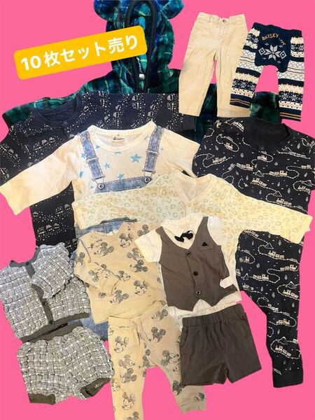 ベビー服 80cm 80サイズ セットアップ ロンパース まとめ売り 男の子 女の子