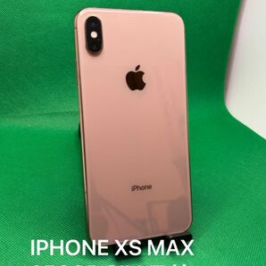 8388 IPHONE XS MAX 256GB SIM フリー