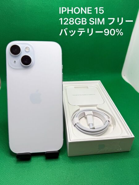 7268 IPHONE 15 128GB SIM フリー