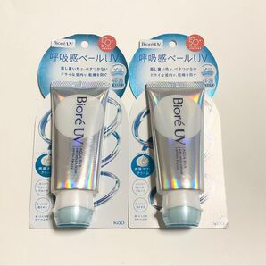 ビオレUV アクアリッチ 呼吸感ベールUV 70g 2個セット