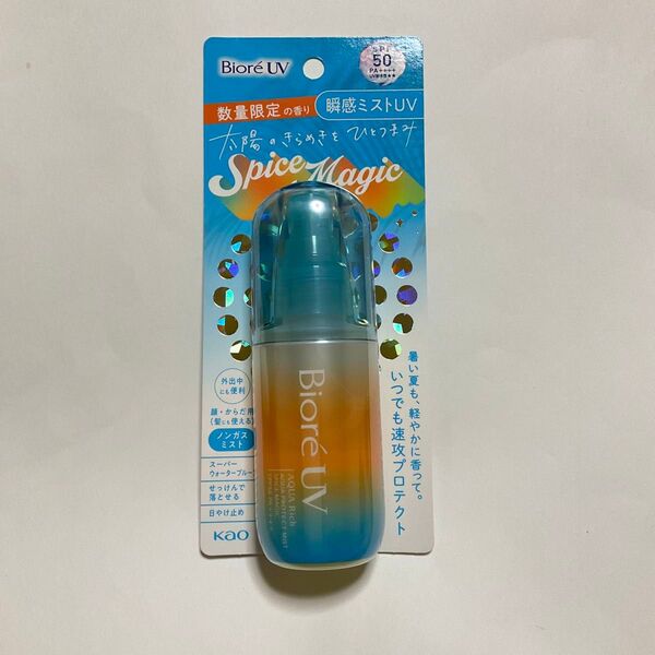 ビオレUV アクアリッチ 瞬感ミストUV スパイスマジック SPF50+ PA++++