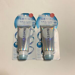 ビオレUV アクアリッチ 呼吸感ベールUV 70g 2個セット