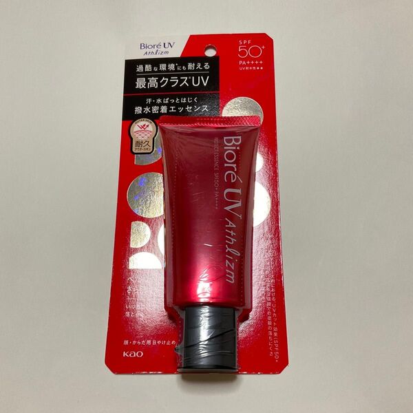 ビオレUV アスリズム サンバーンプロテクトエッセンス SPF50+ PA++++