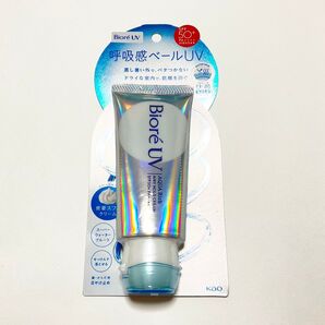 ビオレUV アクアリッチ 呼吸感ベールUV 70g SPF50+ PA++++