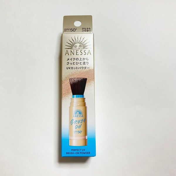 アネッサ パーフェクトUV ブラッシュオンパウダー日焼け止め SPF50+ PA++++