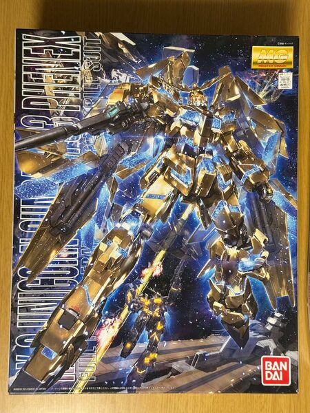 ガンプラ MG 1/100 ユニコーンガンダム3号機 フェネクス