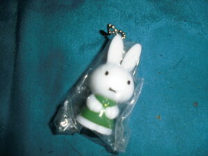 # Miffy key chain key holder green 