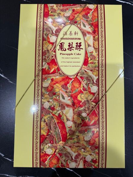 台湾老舗滋養軒 パイナップルケーキ 600 g