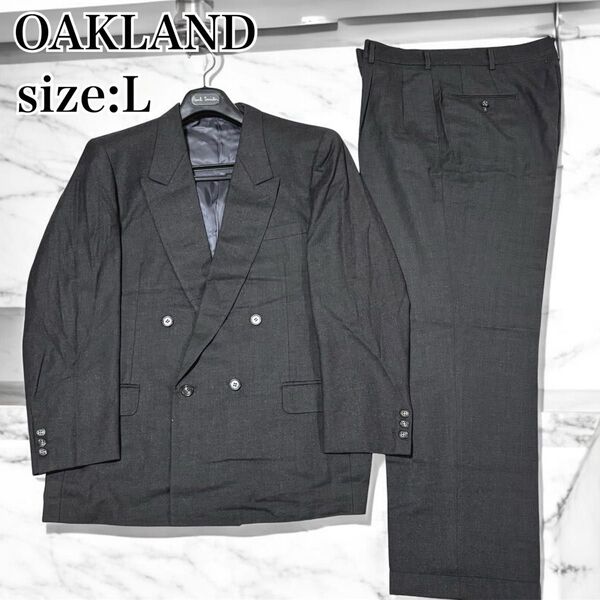 美品 OAKLAND オークランド スーツ セットアップ ダブル 4B 90s vintage 無地 チャコールグレー L 大きい