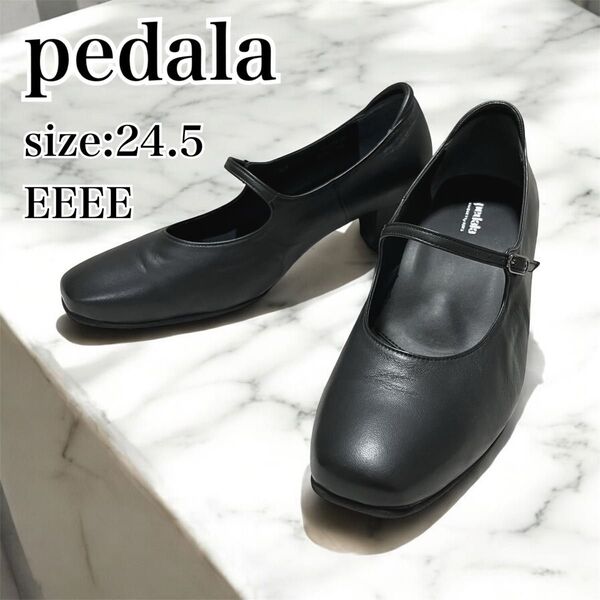 美品 pedala ペダラ アシックスウォーキング パンプス ヒール ストラップ レザー EEEE 黒 24.5cm ビジネス